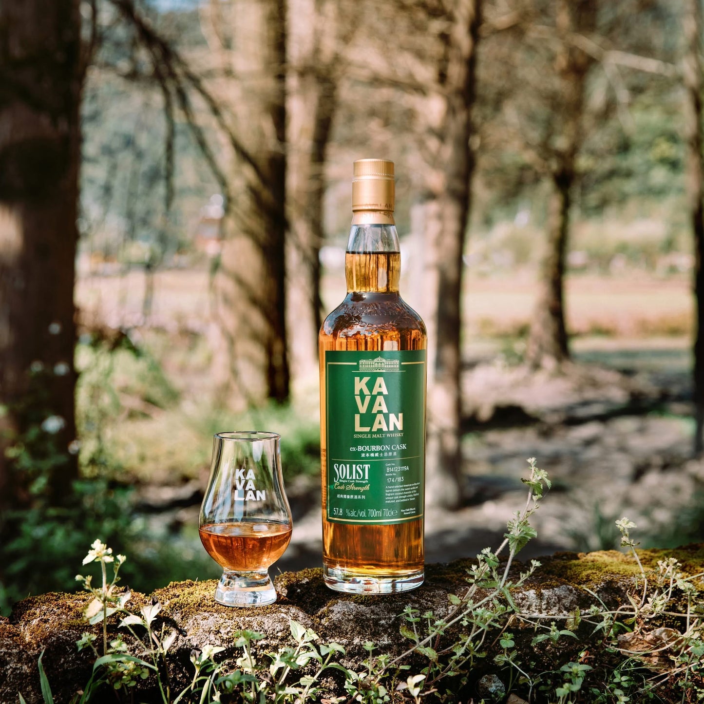 Whisky, Kavalan, Solist Ex-Bourbon Cask, Single Malt, Taiwan, 57.8 %, 70cl