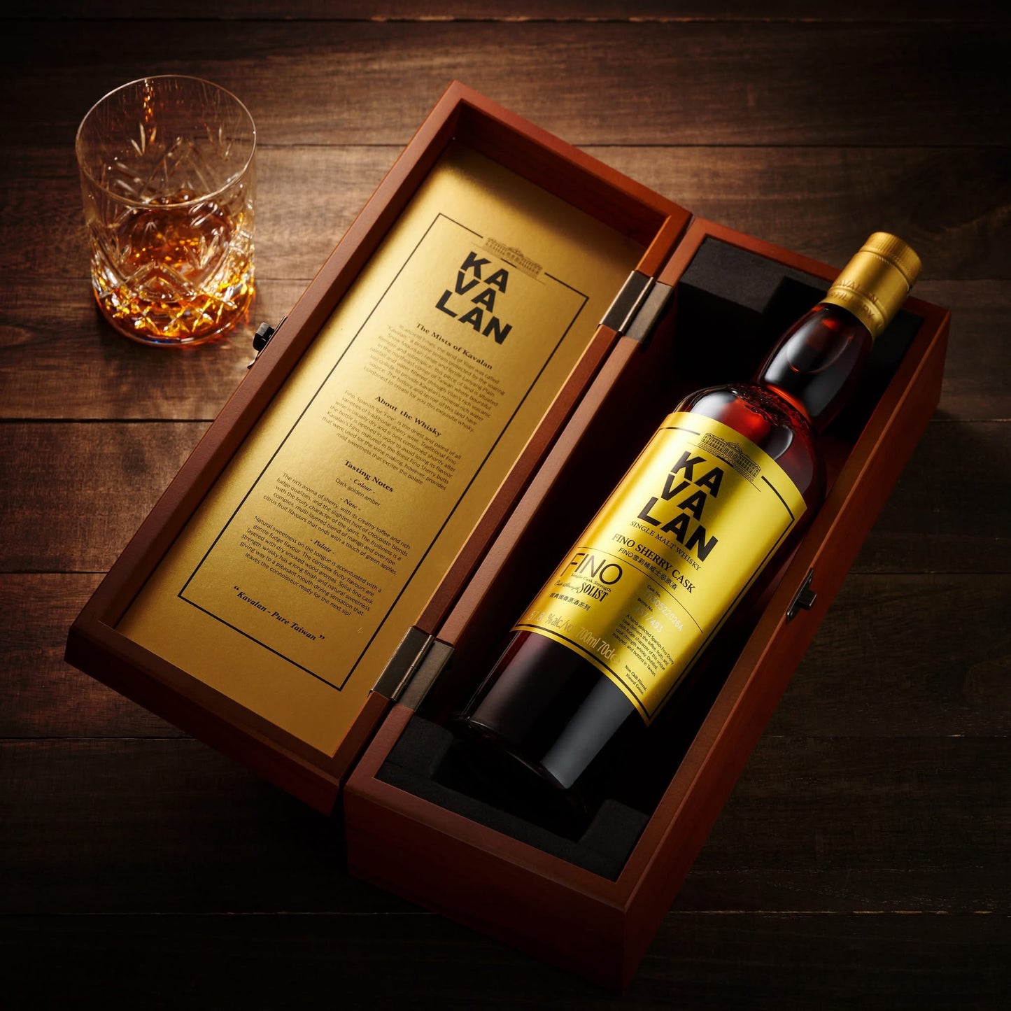 **World Whisky of The Year** WHISKY: Kavalan, Solist Fino Sherry, Single Malt, Taiwan, 57.8 %, 70cl