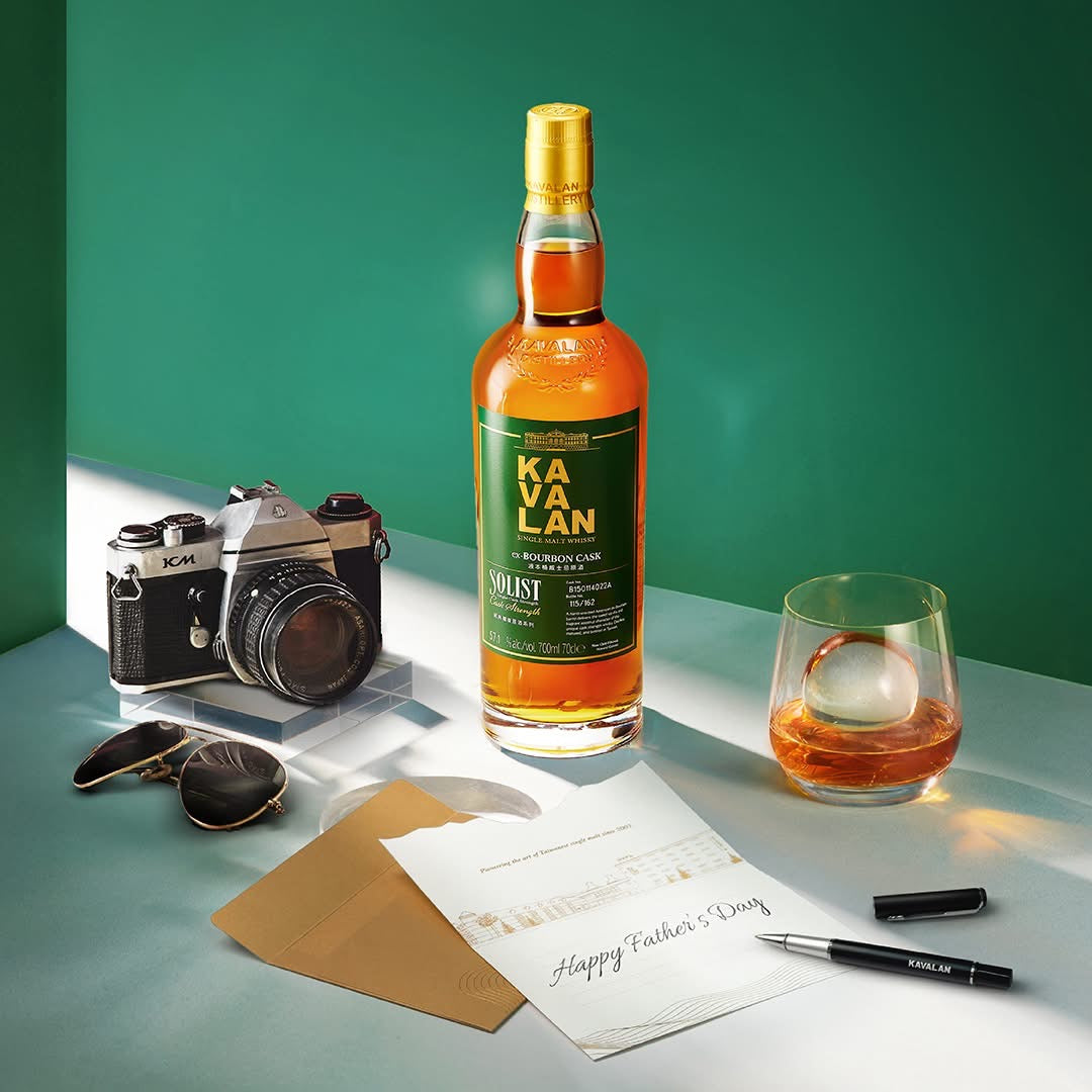 Whisky, Kavalan, Solist Ex-Bourbon Cask, Single Malt, Taiwan, 57.8 %, 70cl